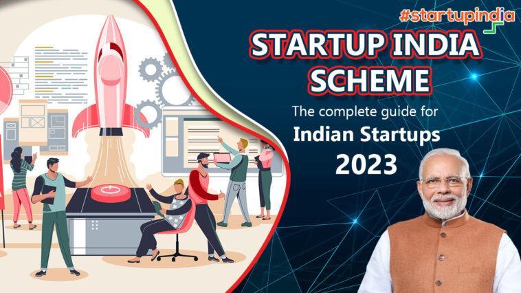 startup india scheme